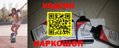 mix Новодвинск