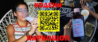 mix Новодвинск