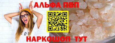 mix Новодвинск