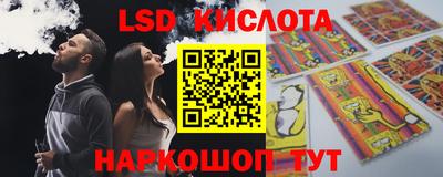 mix Обнинск