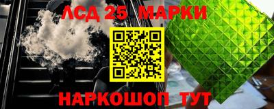 mix Обнинск