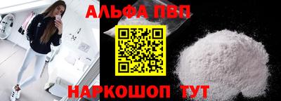 mix Новодвинск