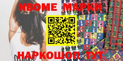 mix Новодвинск