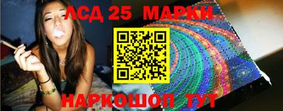 кокаин VHQ Новозыбков