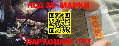кокаин VHQ Новозыбков