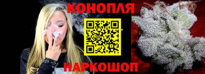 ALPHA-PVP Новокубанск