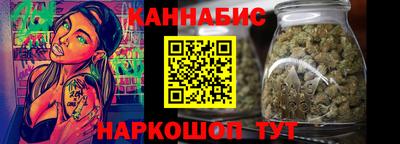 кокаин VHQ Новозыбков