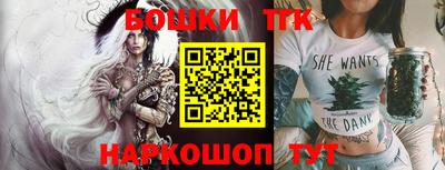 ALPHA-PVP Новокубанск