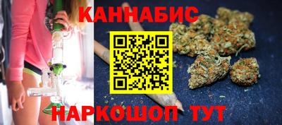 mix Новодвинск