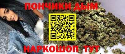 ALPHA-PVP Новокубанск
