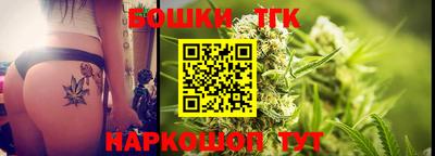 ALPHA-PVP Новокубанск