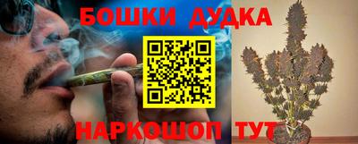 mix Новодвинск