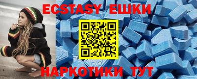 mix Обнинск