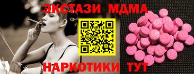 кокаин Нягань