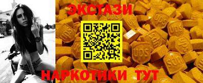 кокаин Нягань