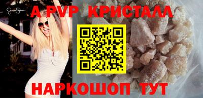 кокаин Нягань