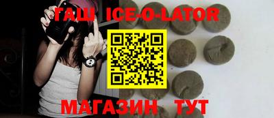 mix Новодвинск
