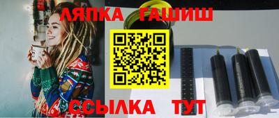 кокаин Нягань