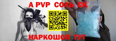 mix Новодвинск