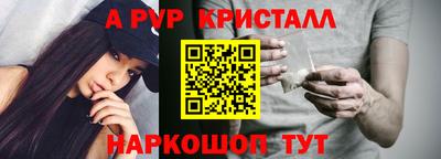кокаин VHQ Новозыбков