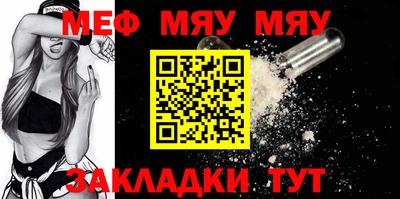 mix Новодвинск